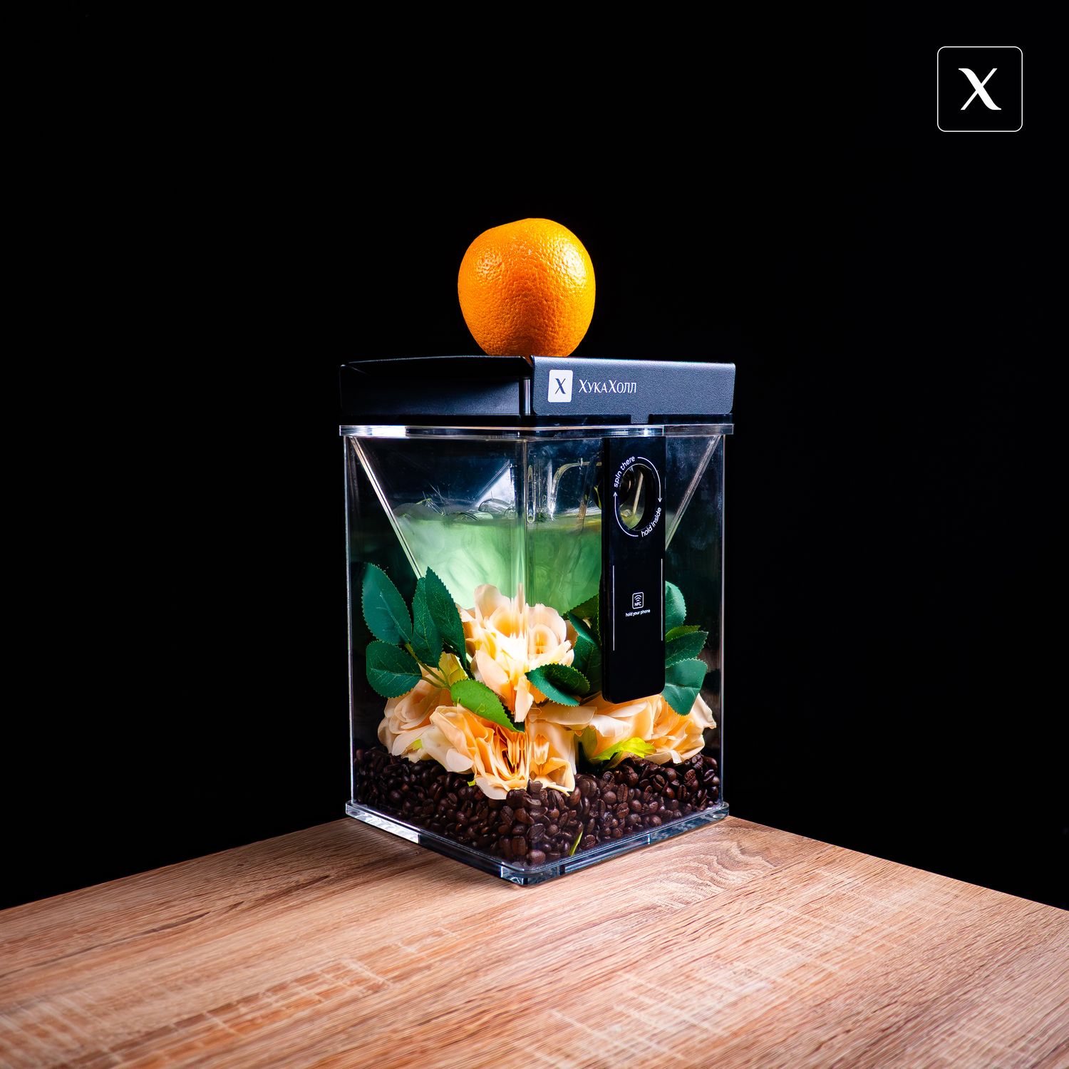 Авторский кальян десертный рай