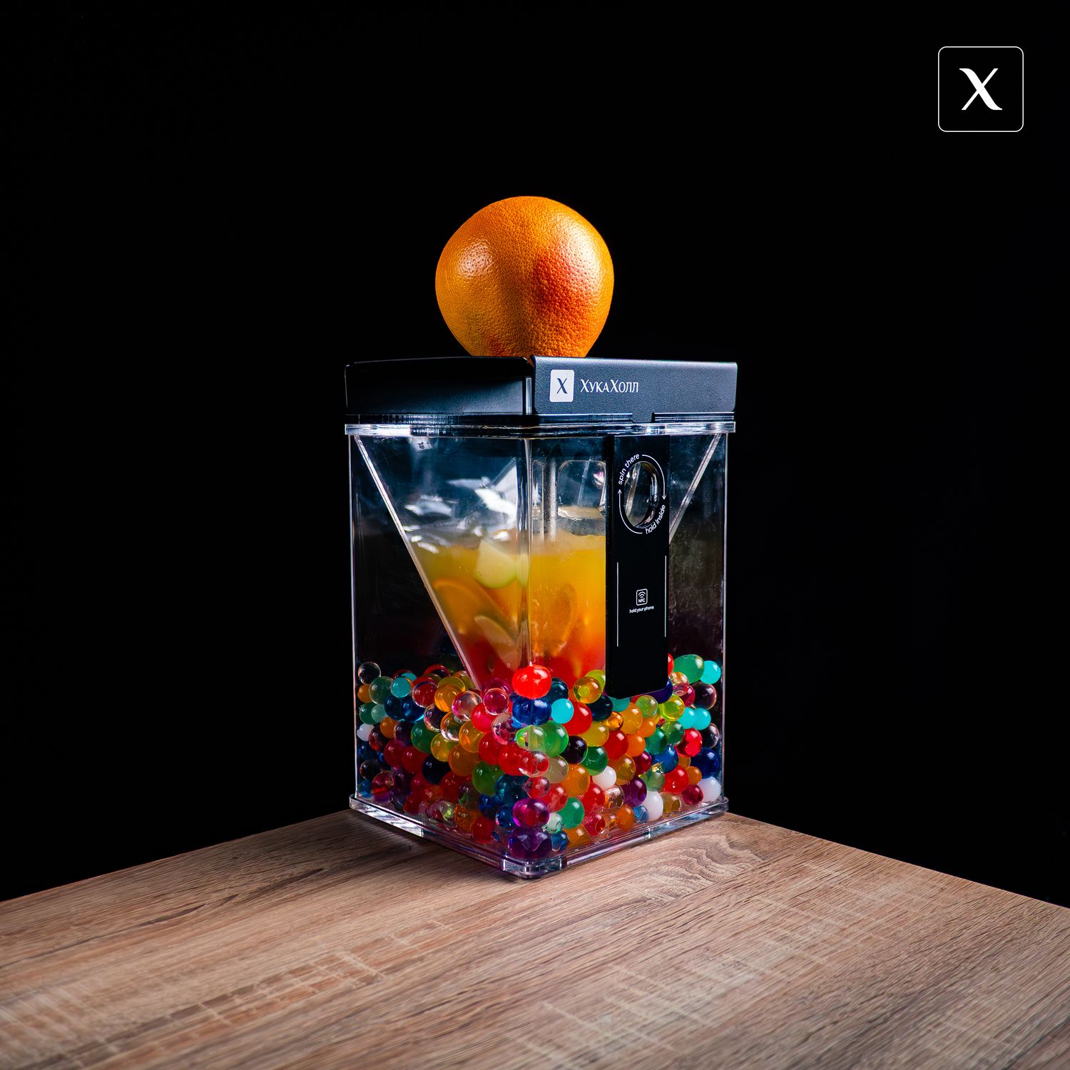 Авторский кальян витамин х