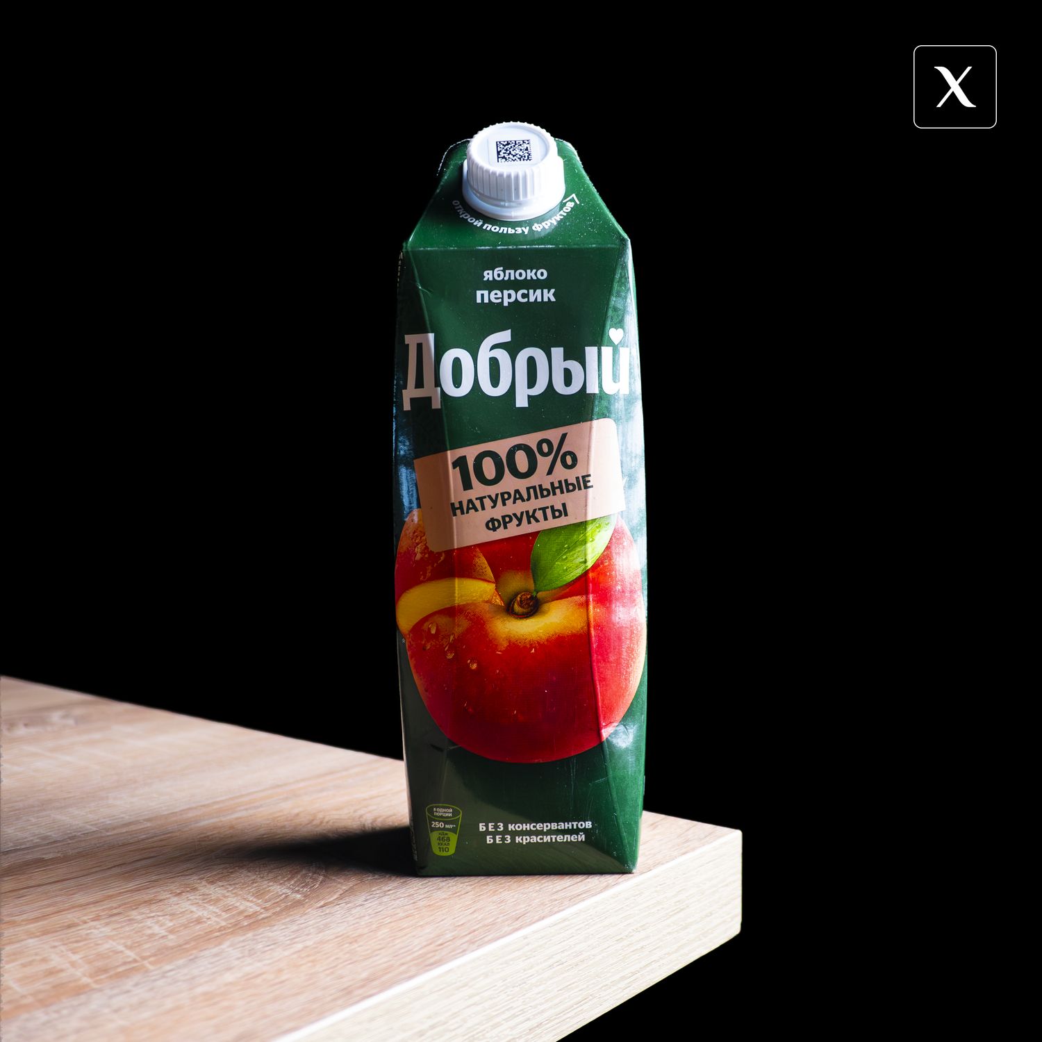 Cок добрый персик