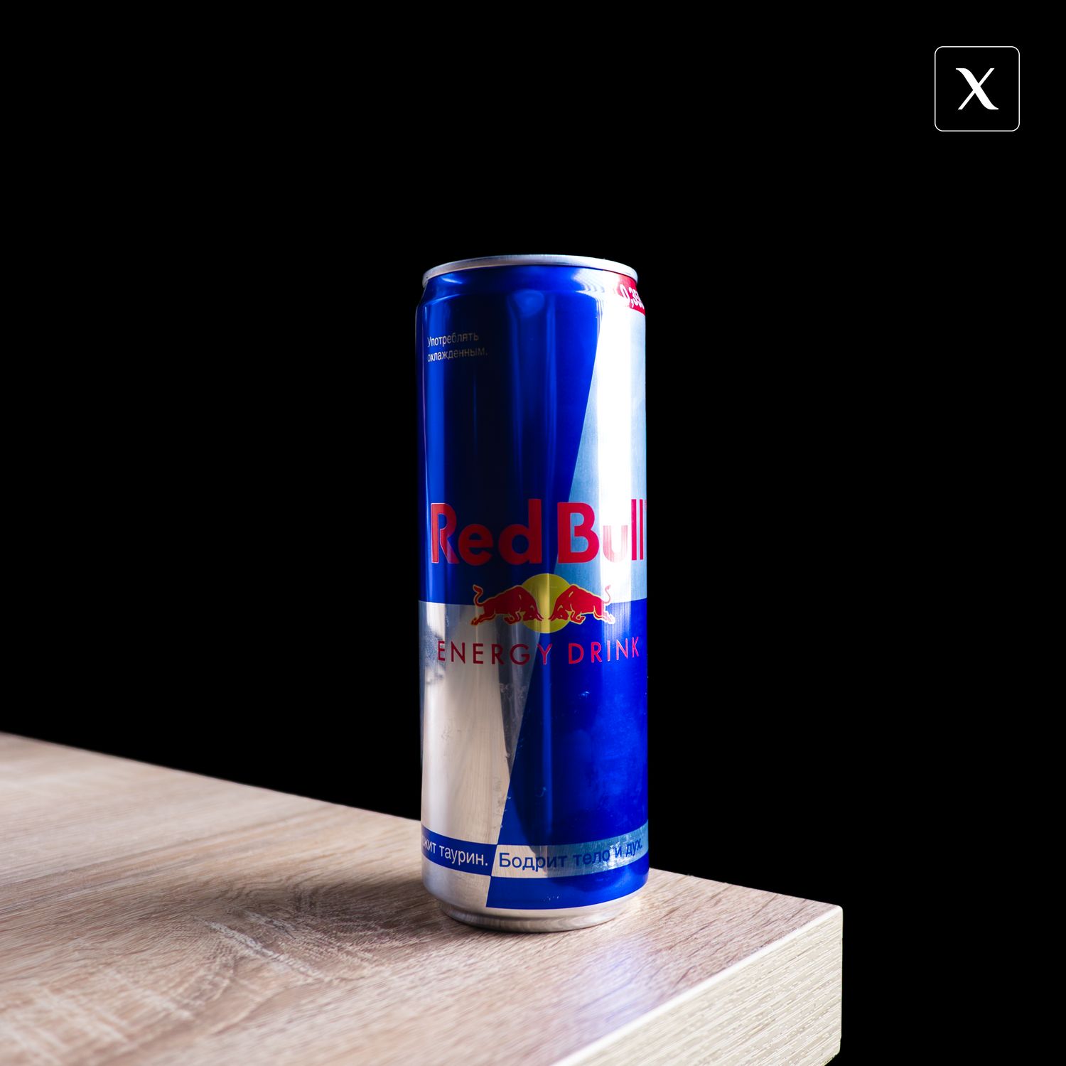 Энергетический напиток red bull