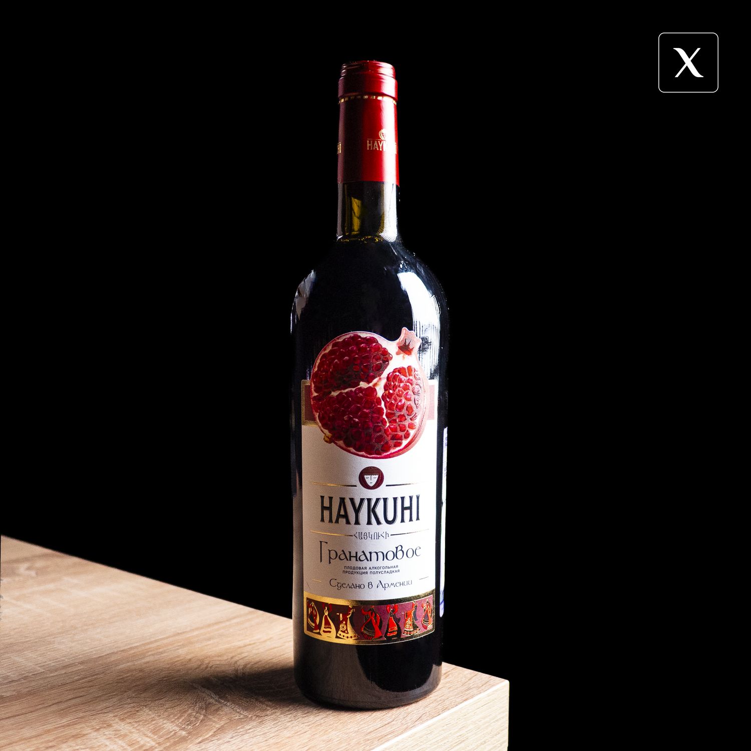 Вино haykuhi гранатовое красное полусладкое